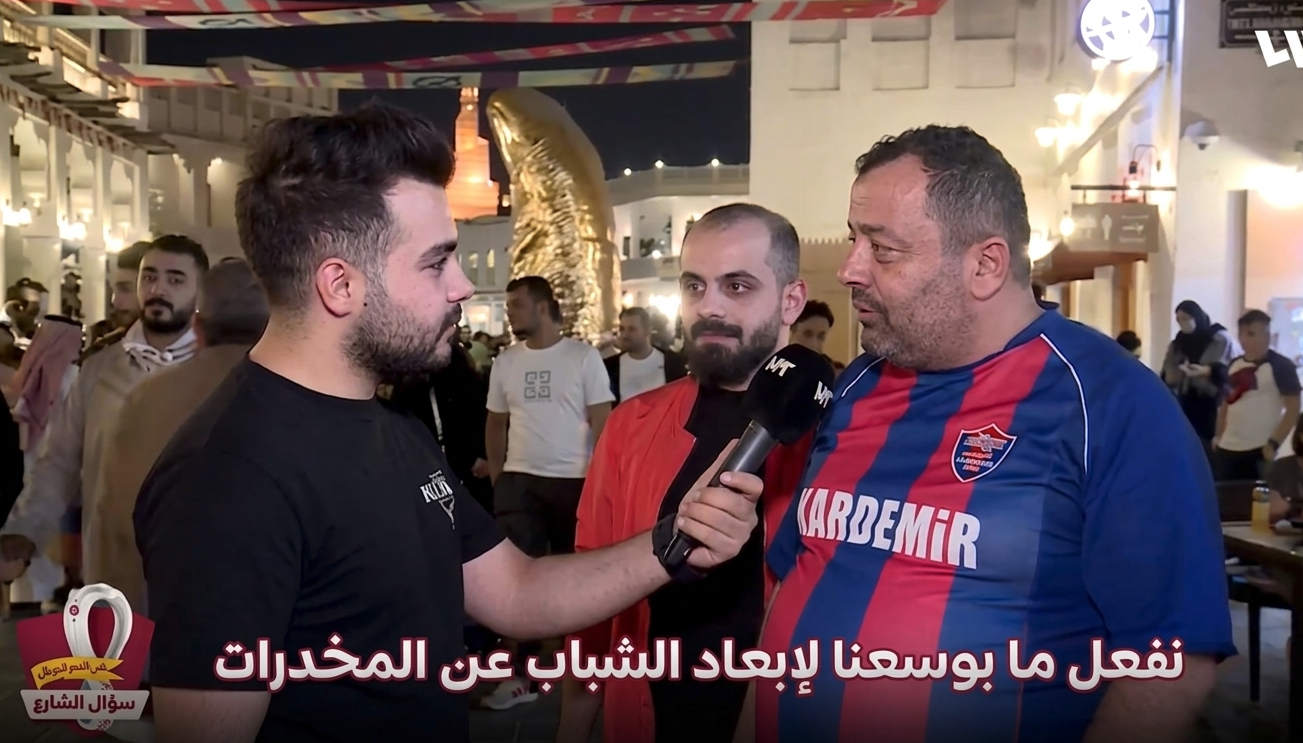 We Were at the 2022 Qatar World Cup for Our Children